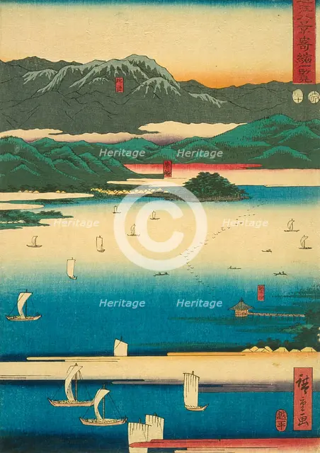 Eight Views of Omi: Miidera, Ishiyama, Seta (image 3 of 3), 1856. Creator: Ando Hiroshige.