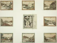 Eight Views of Omi in Etching Style (Doban Omi hakkei) and cover sheet, Japan, 1804/16. Creator: Hokusai