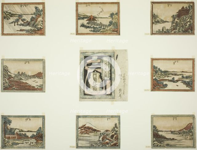 Eight Views of Omi in Etching Style (Doban Omi hakkei) and cover sheet, Japan, 1804/16. Creator: Hokusai.