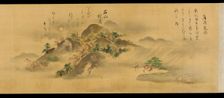 Eight Views of Omi Province, Edo period, 1670. Creator: Kanô Tan'yû