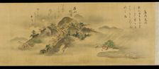 Eight Views of Omi Province, Edo period, 1670. Creator: Kanô Tan'yû