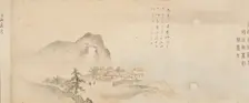 Eight Views of the Xiao and Xiang Rivers, 1675. Creator: Kano Toun