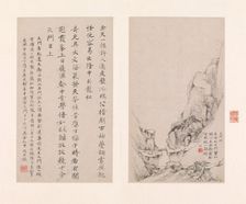 Eight views of the Yellow Mountains, 1681. Creator: Zheng Min