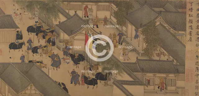 Eighteen Songs of a Nomad Flute: The Story of Lady Wenji, early 15th century. Creator: Unknown.