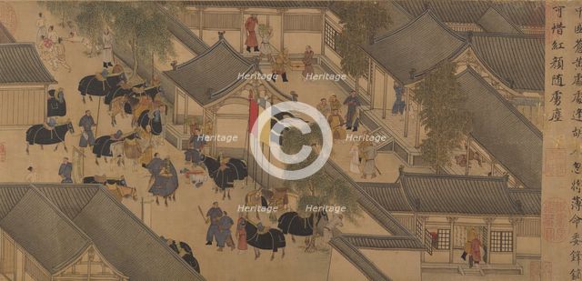 Eighteen Songs of a Nomad Flute: The Story of Lady Wenji, early 15th century. Creator: Unknown.