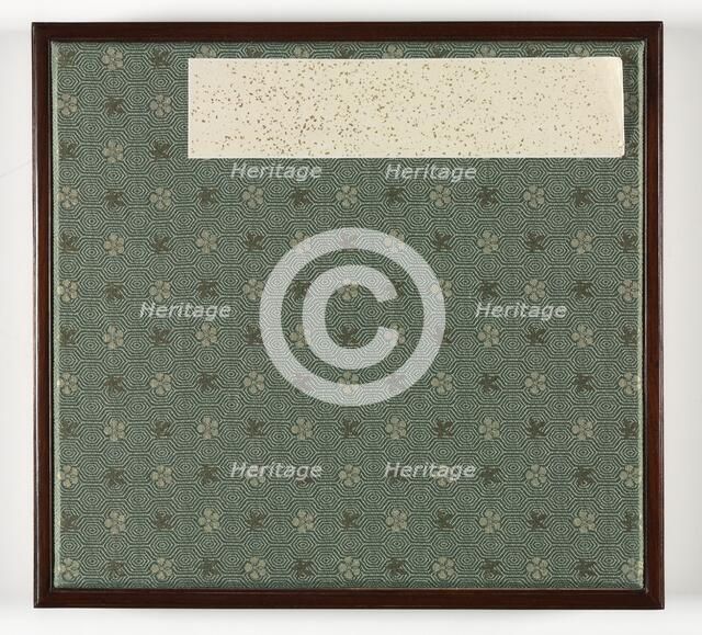 Eighteen Views of Huzhou, 1500s. Creator: Song Xu (Chinese, 1525-c. 1606).