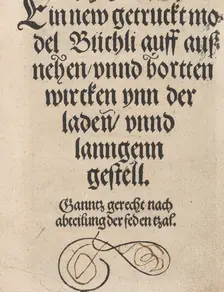 Ein new getruckt model Büchli...Title page, 1529. Creator: Johann Schönsperger the Younger