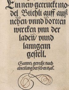 Ein new getruckt model Büchli...Title page, 1529. Creator: Johann Schönsperger the Younger