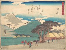 Ejiri, ca. 1838., ca. 1838. Creator: Ando Hiroshige