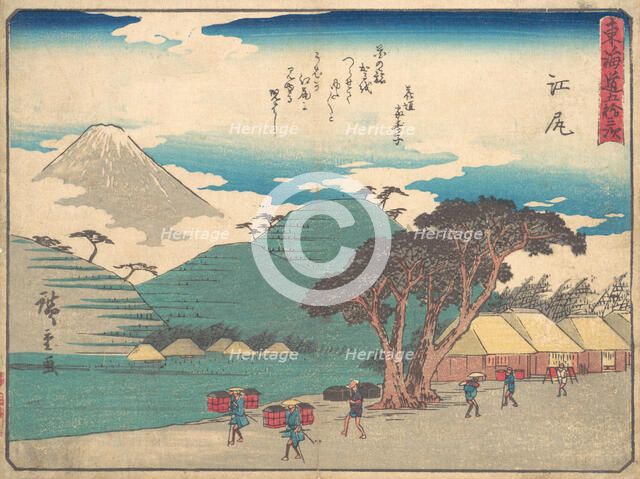 Ejiri, ca. 1838., ca. 1838. Creator: Ando Hiroshige.