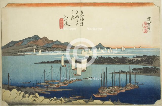 Ejiri: Distant View of Miho (Ejiri, Miho enbo), from the series "Fifty-three Station..., c. 1833/34. Creator: Ando Hiroshige.