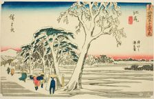 Ejiri: Distant View of Shimizu Harbor in Clear Weather after Snowfall (Ejiri, Shimiz..., c. 1841/44. Creator: Ando Hiroshige