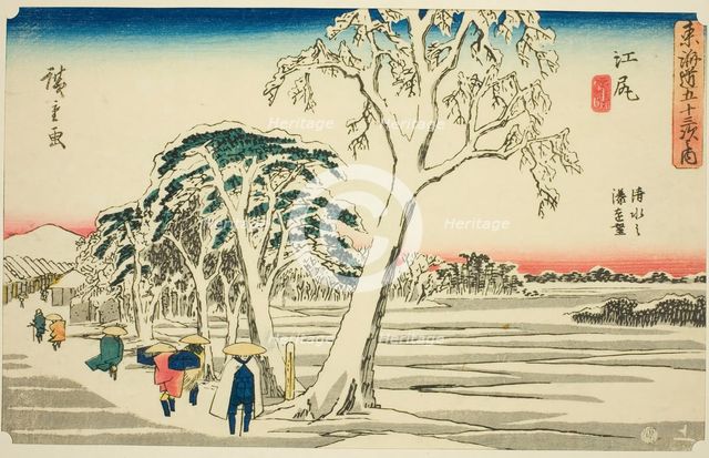 Ejiri: Distant View of Shimizu Harbor in Clear Weather after Snowfall (Ejiri, Shimiz..., c. 1841/44. Creator: Ando Hiroshige.
