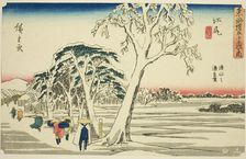 Ejiri: Distant View of Shimizu Harbor in Clear Weather after Snowfall (Ejiri, Shimiz..., c. 1841/44. Creator: Ando Hiroshige