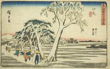 Ejiri: Distant View of Shimizu Harbor in Clear Weather after Snow (Ejiri, Shimizu no..., c. 1841/44. Creator: Ando Hiroshige