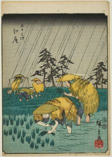 Ejiri, from the series "Fifty-three Stations [of the Tokaido] (Gojusan tsugi)," also known..., 1852. Creator: Ando Hiroshige