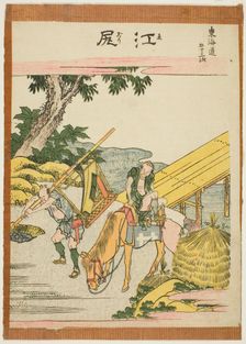 Ejiri, from the series "Fifty-three Stations of the Tokaido (Tokaido gojusan tsugi)", Japan, c.1806. Creator: Hokusai