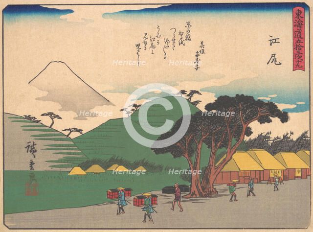 Ejiri, from the series The Fifty-three Stations of the Tokaido Road, early 20th century. Creator: Ando Hiroshige.