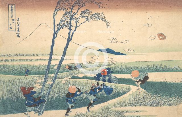 Ejiri in Suruga Province (Sunshu Ejiri), from the series Thirty-six Views of Mount ..., ca. 1830-32. Creator: Hokusai.