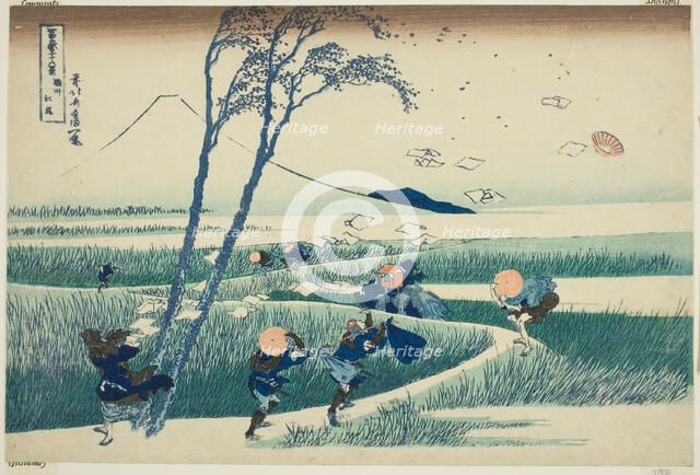 Ejiri in Suruga Province (Sunshu Ejiri), from the series "Thirty-six Views of Mount..., c. 1830/33. Creator: Hokusai.