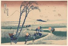 Ejiri in Suruga Province (Sunshu Ejiri), from "Thirty-six Views of Mount Fuji..., c1830/33. Creator: Hokusai
