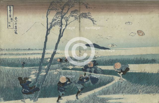Ejiri in the Suruga province (from the series Thirty-Six Views of Mt Fuji), c. 1830. Artist: Hokusai, Katsushika (1760-1849)