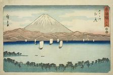 Ejiri-No. 19, from the series "Fifty-three Stations of the Tokaido (Tokaido gojusan..., c. 1847/52. Creator: Ando Hiroshige