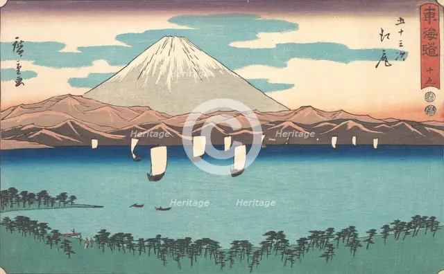 Ejiri, Number 19, from the series Fifty-Three Stations of the Tokaido Road (Tokaido goj..., 1847-52. Creator: Ando Hiroshige.