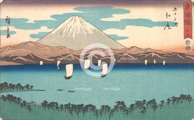 Ejiri, Number 19, from the series Fifty-Three Stations of the Tokaido Road (Tokaido goj..., 1847-52. Creator: Ando Hiroshige.