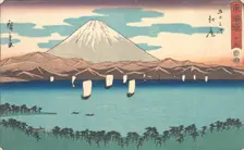 Ejiri, Number 19, from the series Fifty-Three Stations of the Tokaido Road (Tokaido goj..., 1847-52. Creator: Ando Hiroshige