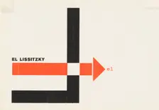 el (Letterhead), 1924. Creator: Lazar Markovich Lissitzky