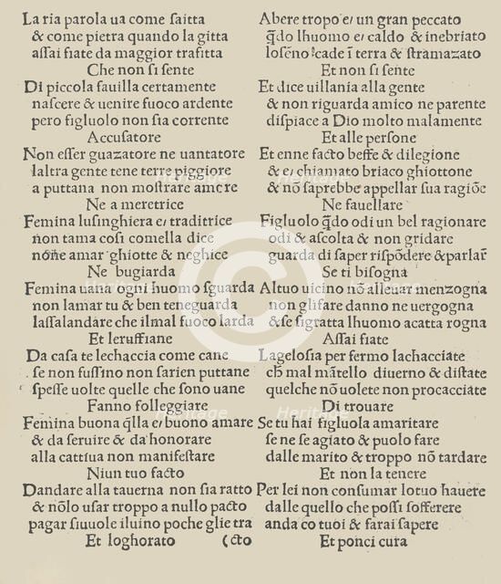 El sauio Romano (The Wise Roman), ca. 1495-1500. Creator: Unknown.