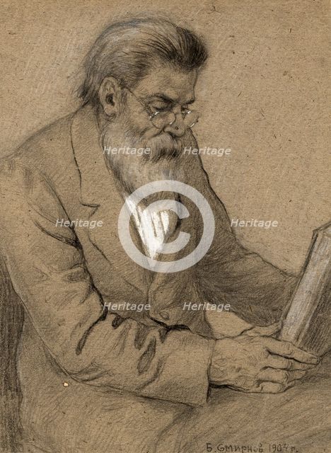 Elderly Doctor at a Resettlement Point in Irkutsk, 1904. Creator: Boris Vasilievich Smirnov.