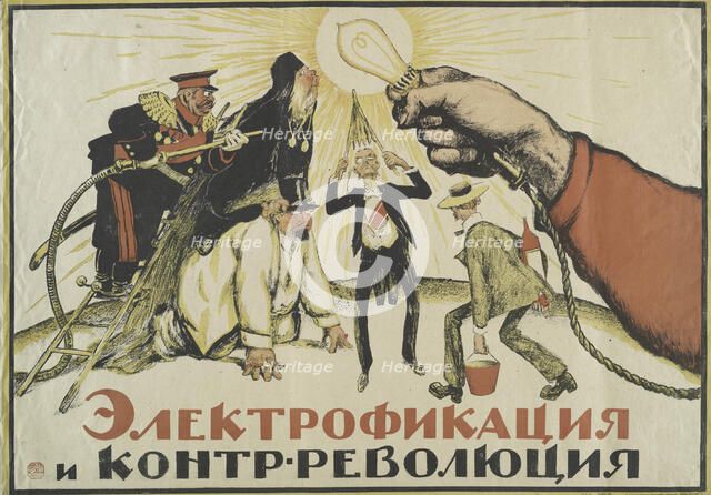 Electrification and Counter-Revolution , 1921. Creator: Ivan Vasilyevich Simakov.