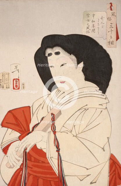 Elegant: A Lady of the Imperial Court in the Kyowa (Q960763) (1801-1803), 1888. Creator: Tsukioka Yoshitoshi.