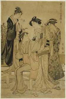 Elegant Pleasures: The Scent of Flowers, right (Furyu hana no ka asobi, jo), Japan, c. 1783. Creator: Kitagawa Utamaro