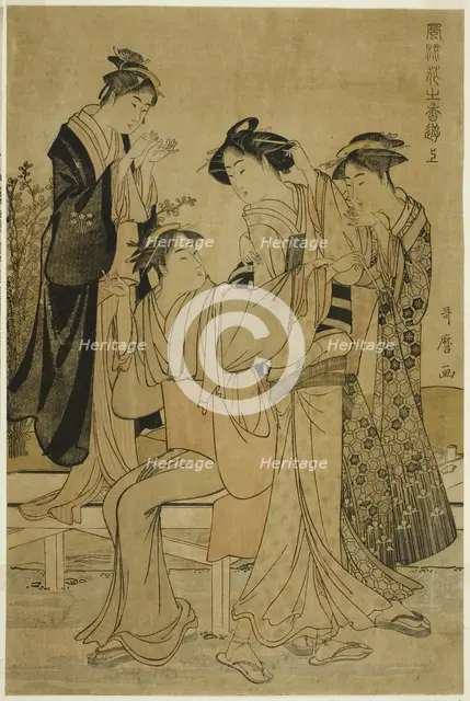 Elegant Pleasures: The Scent of Flowers, right (Furyu hana no ka asobi, jo), Japan, c. 1783. Creator: Kitagawa Utamaro.