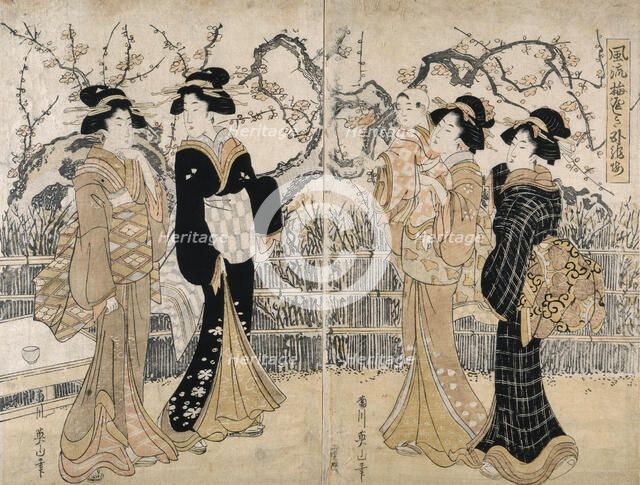 Elegant Plum Tree Garden, 1805-1820. Creator: Kikukawa Eizan.