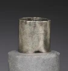 Element of Wig Decoration , 1980-1801 BC. Creator: Unknown