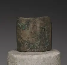 Element of Wig Decoration , 1980-1801 BC. Creator: Unknown
