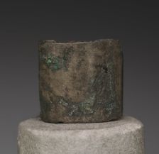 Element of Wig Decoration , 1980-1801 BC. Creator: Unknown