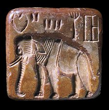 Elephant Seal with Indus Script Found at Mohenjo Daro, Indus Valley, 3rd millenium BC. Creator: Indus Valley Civilisation