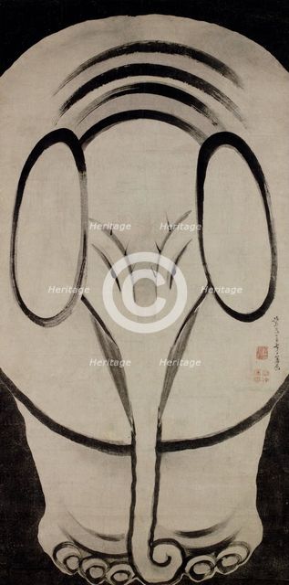 Elephant, Second Half of the 18th cen.. Creator: Jakuchu, Ito (1716-1800).