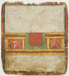 Elephant Throne, from a Set of Initiation Cards (Tsakali), 14th/15th century. Creator: Unknown
