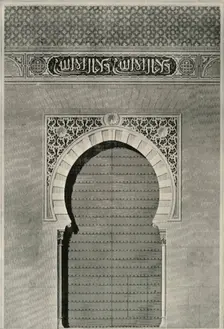 Elevation of the Ancient Gate of Justice 19th century, (1907). Creator: Unknown