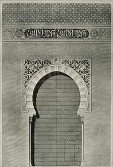 Elevation of the Ancient Gate of Justice 19th century, (1907). Creator: Unknown