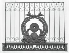 Elevator Grille, Fisher Building, 343 South Dearborn Street, Chicago, Illinois, 1895/96. Creator: Unknown