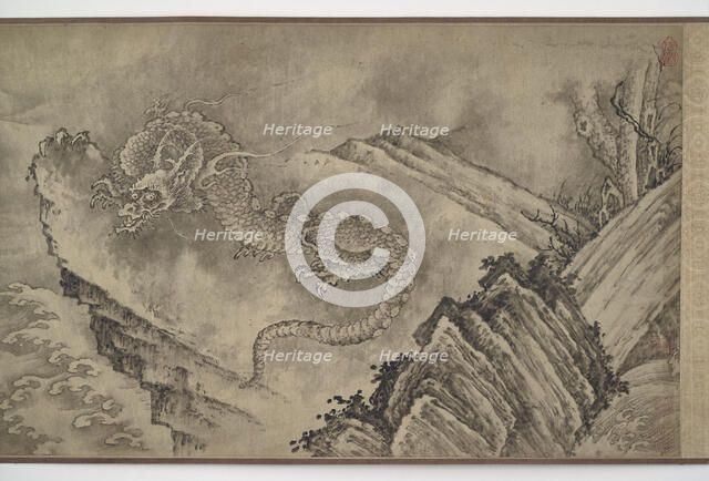 Eleven Dragons, Ming dynasty, 15th century?. Creator: Unknown.