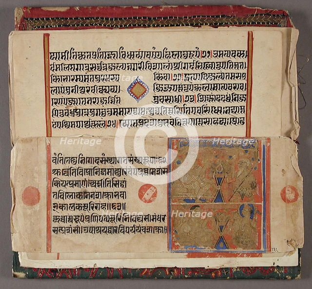 Eleven Folios and Two Covers from Various Jain Manuscripts (image 1 of 2), late 19th century. Creator: Unknown.