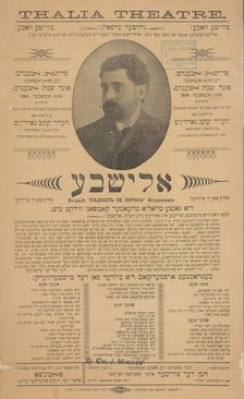 Elisheve, c1896. Creator: Thalia Theatre